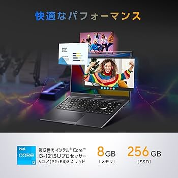 ASUS 16 インチ i7 12世代 ノートPC 16GB 512GB Amazon.co.jp: ASUS ノートパソコン Vivobook 16X 16インチ 第12